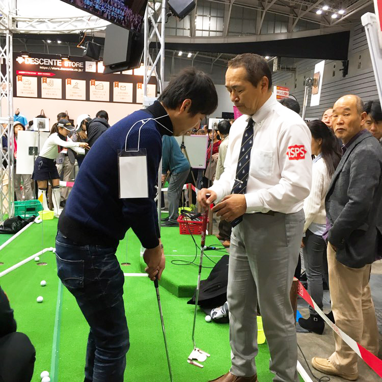 JAPAN GOLF FAIR 2019